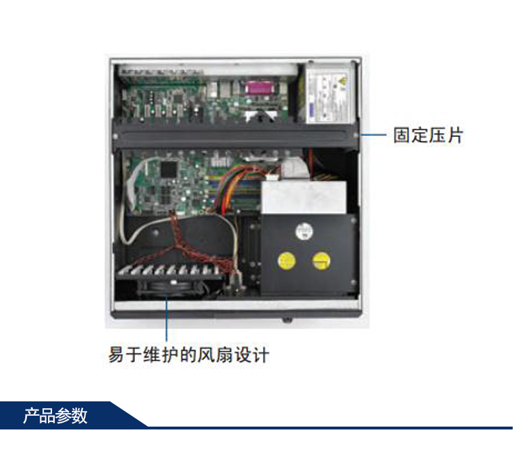 研華 IPC-619 用于母板/全長/半長卡/單板電腦的緊湊型4U上架式工控機