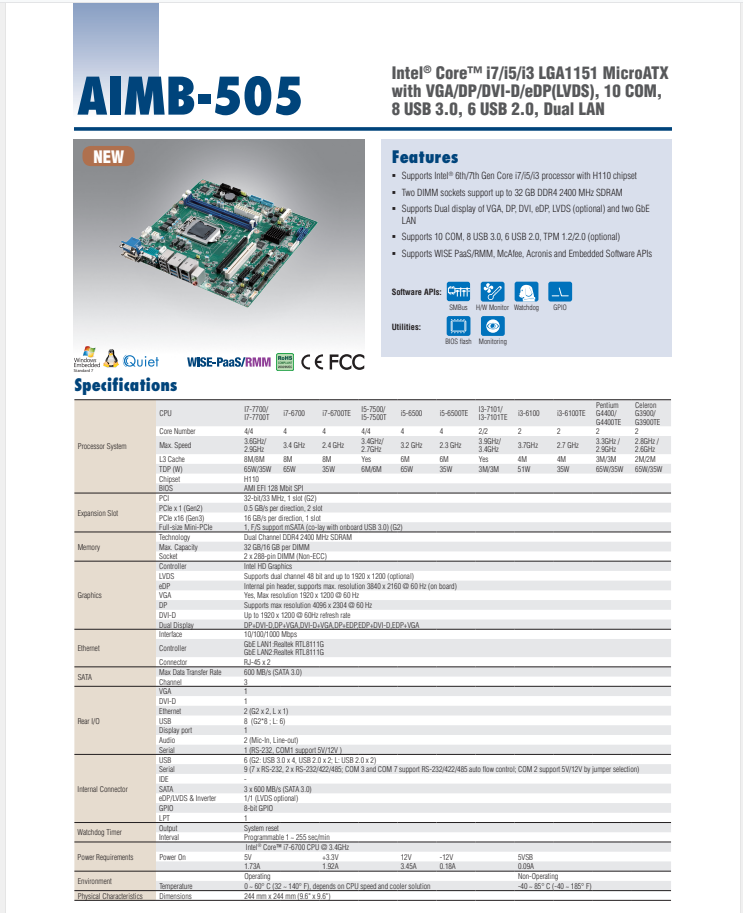 研華AIMB-505 micro ATX工業(yè)主板，支持Intel?第六代&第七代Xeon E3 / Core?i7 / i5 / i3 LGA1151 H310