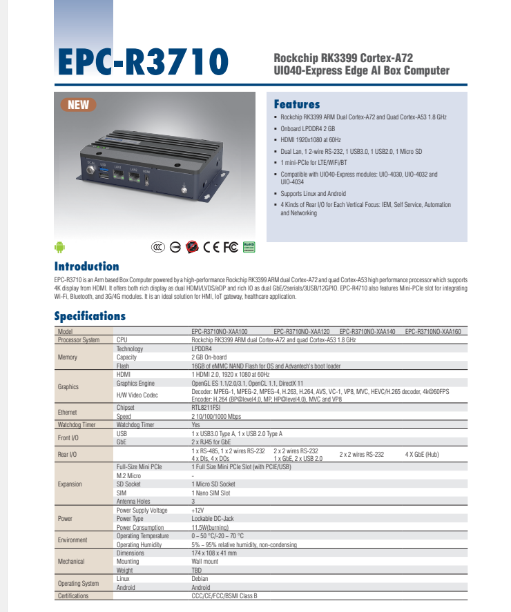 研華EPC-R3710 Rockchip RK3399 Cortex-A72 UIO40-Express Edge AI 工控整機(jī)， 4K display， 2xLan，