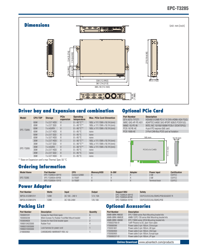 研華EPC-T3285 基于Intel第六/第七代桌面級 Core i3/i5/i7的1U超薄可擴展嵌入式工控機，搭載H110芯片組