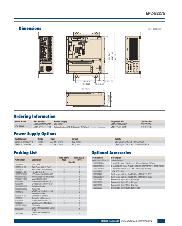 研華EPC-B2275 基于Intel 第六代/第七代Core? 桌面級 i3/i5/i7處理器嵌入式工控機(jī)，搭載Q170芯片組