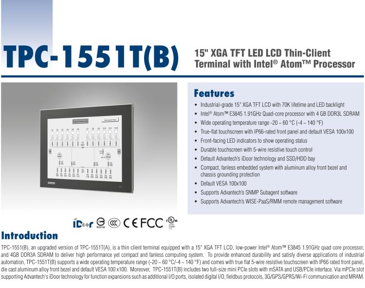 研華SRP-IFS200-M15AG 15寸 XGA TFT 液晶顯示器工業(yè)信息終端平板電腦，搭配英特爾? 凌動? 處理器