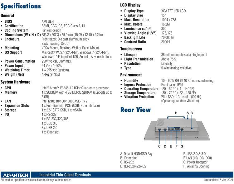 研華SRP-IFS200-M15AG 15寸 XGA TFT 液晶顯示器工業(yè)信息終端平板電腦，搭配英特爾? 凌動? 處理器