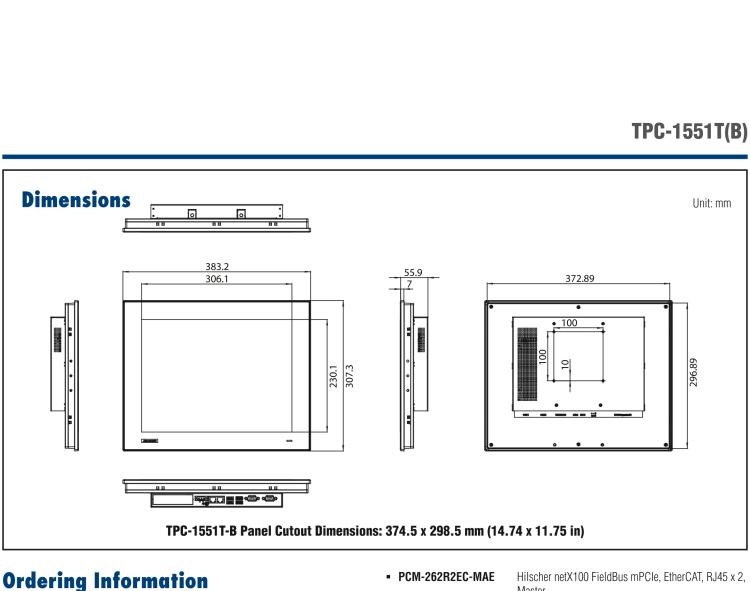 研華SRP-IFS200-M15AG 15寸 XGA TFT 液晶顯示器工業(yè)信息終端平板電腦，搭配英特爾? 凌動? 處理器