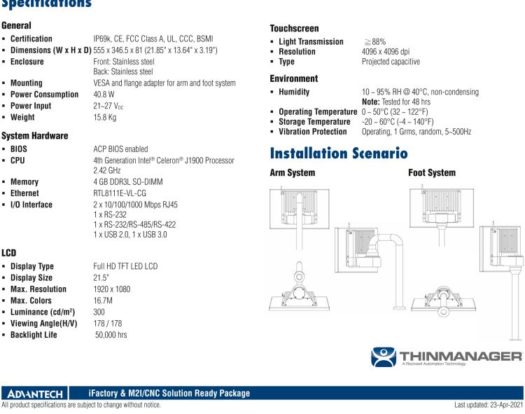 研華ESRP-CMS-IPPC5211S Realize the true value of thin client and centralized management technologies with Advantech’s ThinManager compatible industrial thin clients.