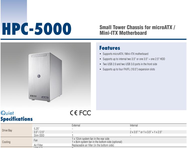 研華HPC-5000 microATX / Mini-ITX主板的小型塔式機(jī)箱