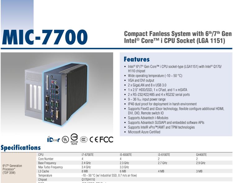 研華MIC-7700 Intel? 第六代/第七代 Core i 臺(tái)式機(jī)處理器緊湊型無風(fēng)扇系統(tǒng)