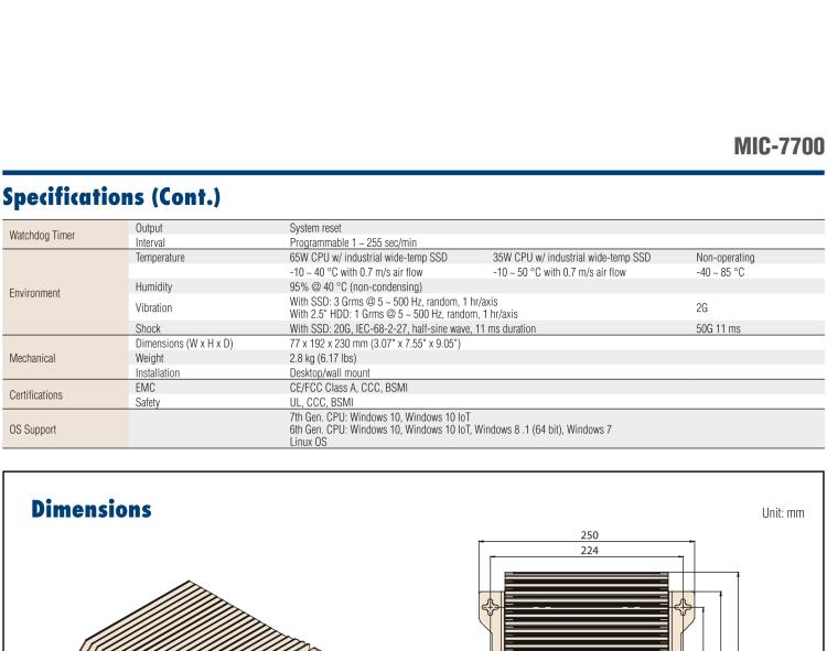 研華MIC-7700 Intel? 第六代/第七代 Core i 臺(tái)式機(jī)處理器緊湊型無風(fēng)扇系統(tǒng)