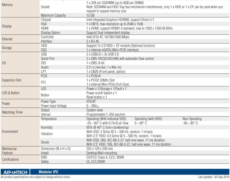 研華ARK-5420 Intel? 第三代 Core? i 處理器無(wú)風(fēng)扇嵌入式工控機(jī)，支持 PCIEx4 & PCI