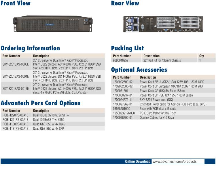 研華SKY-8201 基于Intel ?Xeon?Scalable系列處理器 高性能緊湊型2U電信級服務(wù)器