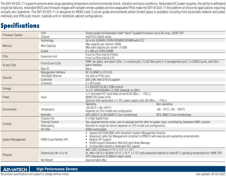 研華SKY-8132S-11 Ultra-short Depth 1U Edge Server based on 3rd Gen Intel? Xeon? Scalable Processor