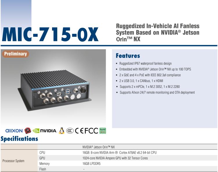 研華MIC-715-OX Ruggedized In-Vehicle AI Fanless System Based on NVIDIA? Jetson Orin? NX