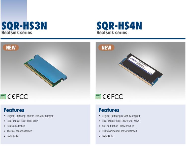 研華SQR-HS3I 自帶散熱器，低功耗，工業(yè)級(jí)寬溫SODIMM DDR3L系列