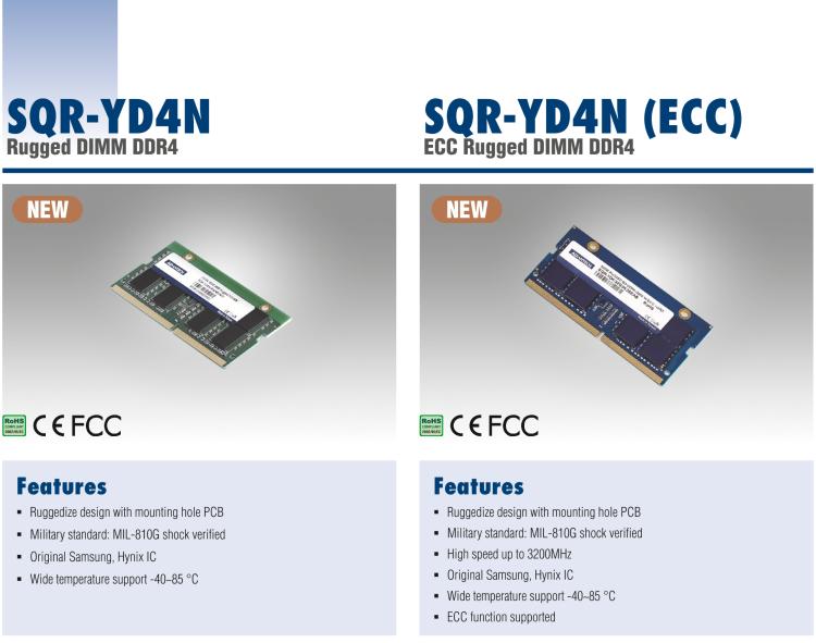 研華SQR-YD4N 強(qiáng)固型 SODIMM DDR4 2400/2666