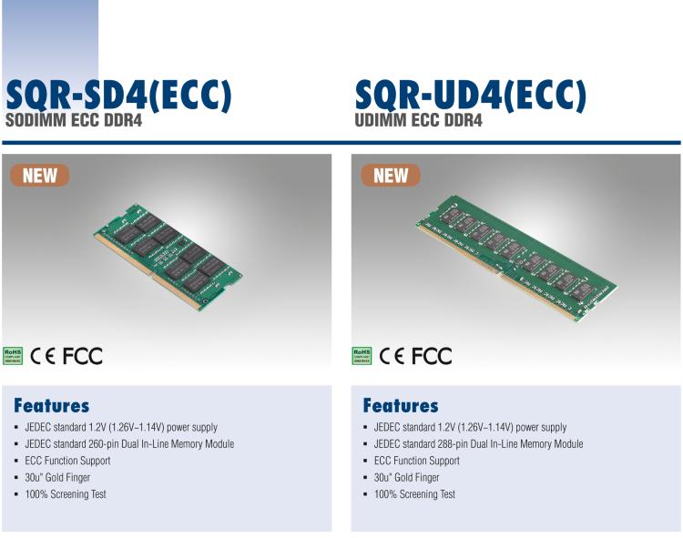 研華SQR-UD4(ECC) 288 pin UDIMM DDR4 2133/2400/2666