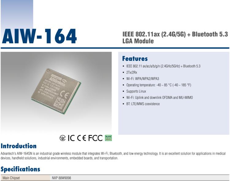 研華AIW-164 IEEE 802.11ax（2.4GHz+5GHz）+ 藍(lán)牙5.3，LGA型