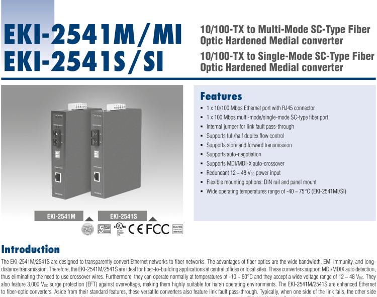 研華EKI-2541S 工業(yè)級百兆單模光電轉(zhuǎn)換器