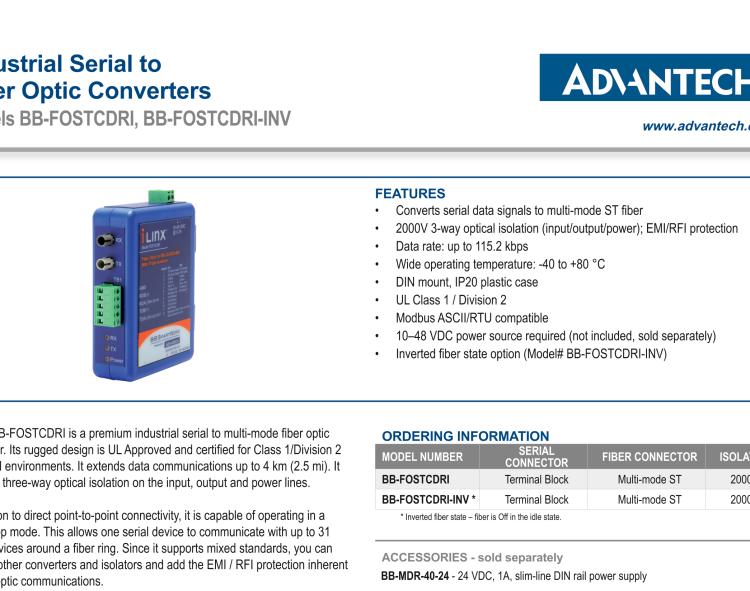 研華BB-FOSTCDRI-INV 串口轉換器，RS-232/422/485 TB至MM光纖ST（反向），工業(yè)DIN，C1D2