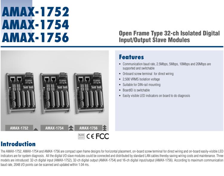 研華AMAX-1752 基板式32路隔離數(shù)字量輸入AMONet從站模塊