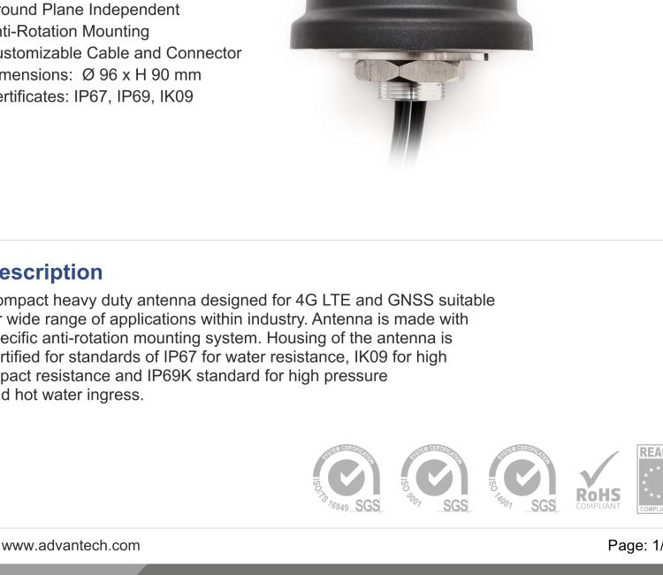 研華BB-2J7041BGFA-300 Cellular / LTE MIMO and GNSS Antenna