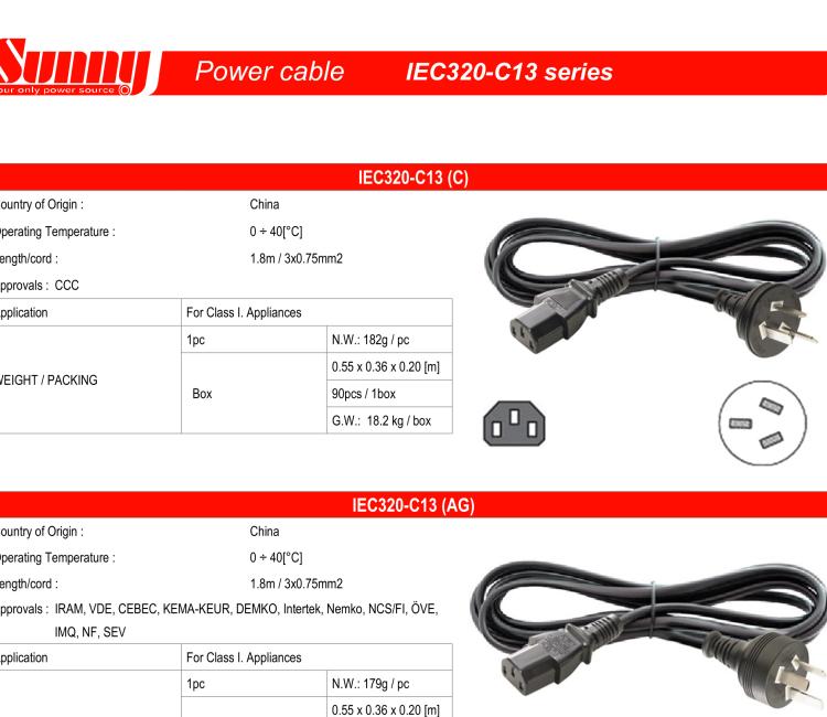 研華BB-PWRCORD-UK Power Cord 1.8m with UK plug