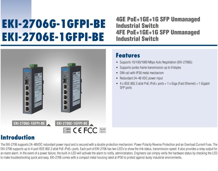 研華EKI-2706G-1GFPI 4GE PoE+1G+1G SFP，非網(wǎng)管型PoE工業(yè)以太網(wǎng)交換機(jī)，IEEE802.3af/at，24~48VDC（BE型），48~53VDC（AE型），-40~75℃