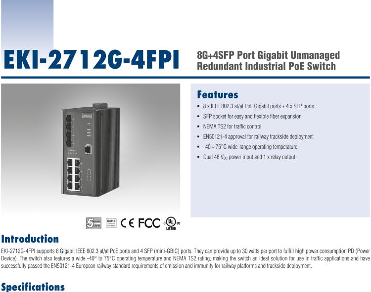 研華EKI-2712G-4FPI 8G+4SFP端口非網管PoE工業(yè)以太網交換機