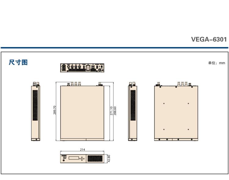 研華VEGA-6301 緊湊型4K HEVC 編碼推流設備