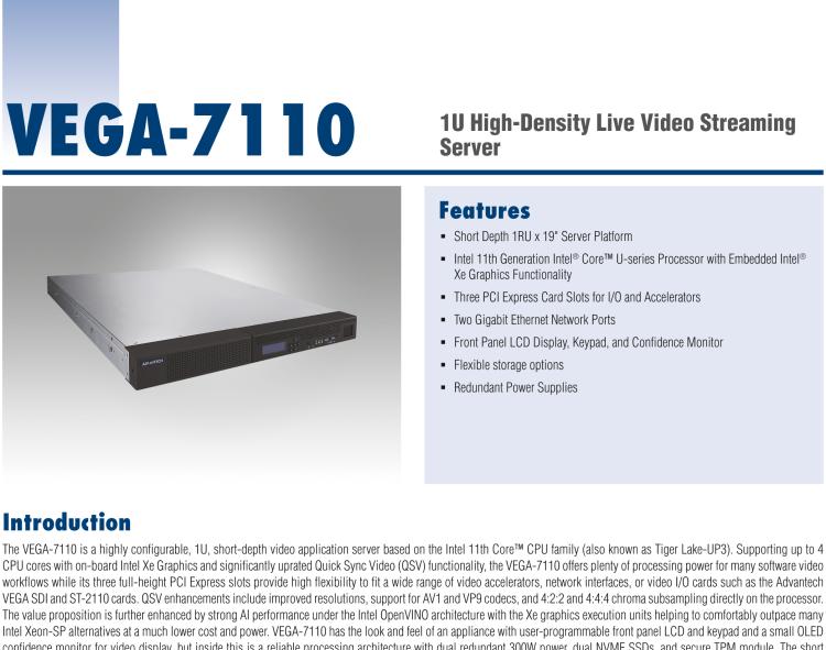 研華VEGA-7110 1U High-Density Live Video Streaming Server