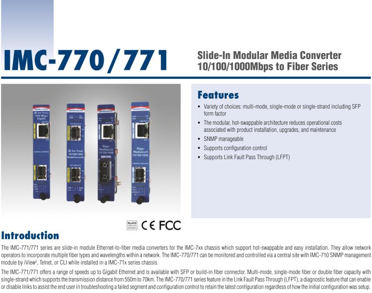 研華IMC-770-SFP Managed Modular Media Converter, 1000Mbps, SFP (also known as iMcV 856-15410)