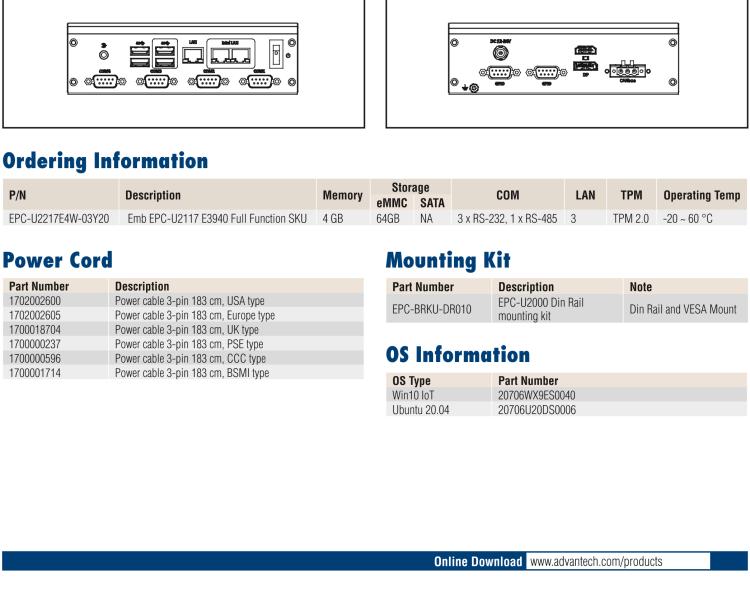 研華EPC-U2217 Intel Atom第六代Apollo Lake無風(fēng)扇嵌入式工控機，3LAN，板載eMMC，CANBUS