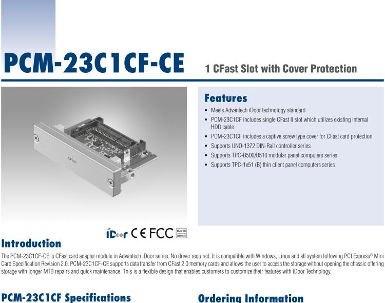 研華PCM-23C1CF 1插口CFast插槽，帶保護(hù)蓋