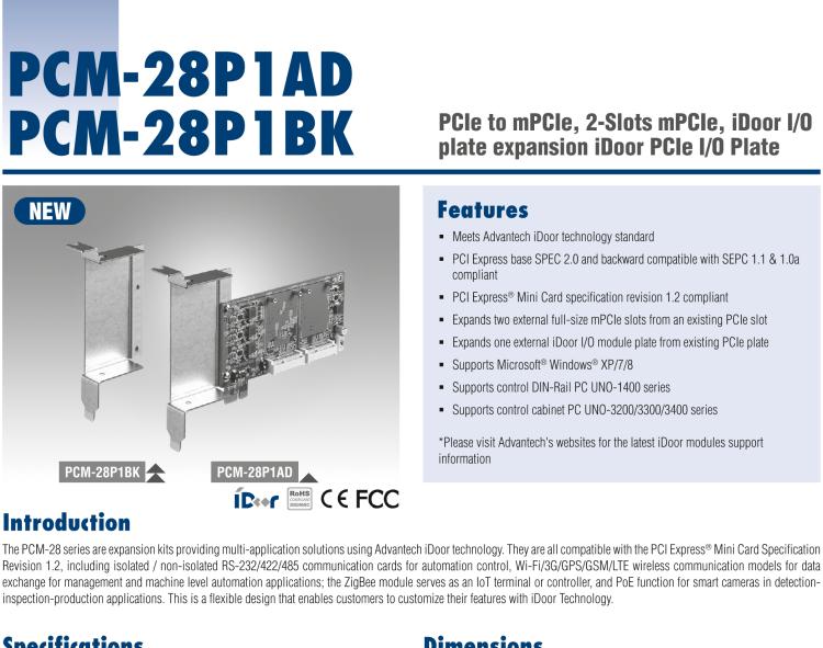 研華PCM-28P1AD PCIe 轉(zhuǎn) mPCIe, 2端口 mPCIe 擴(kuò)展板