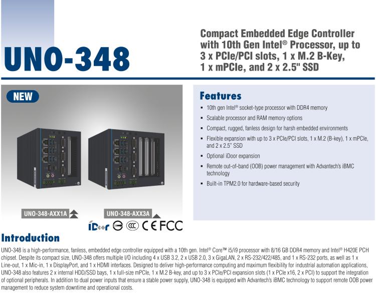 研華UNO-348 緊湊型嵌入式邊緣控制器，搭載第10代英特爾CPU，支持最多3個(gè)PCIe/PCI插槽，1個(gè)M.2 B鍵，1個(gè)mPCIe和2個(gè)2.5英寸SSD