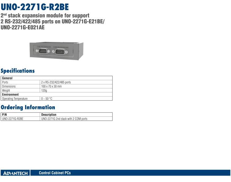 研華UNO-2271G 小型智慧工廠數(shù)據(jù)網(wǎng)關(guān)，搭載Intel? Atom?處理器，2 x GbE, 1 x mPCIe, HDMI, eMMC