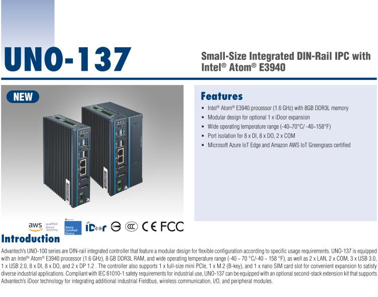 研華UNO-137 DIN導(dǎo)軌控制器，配備Intel?Atom?E3940 CPU、2個LAN、2個COM、3個USB 3.0、1個USB 2.0、2個DP 1.2、8個DI、8個DO、1個M.2、1個mPCIe、TPM 2.0