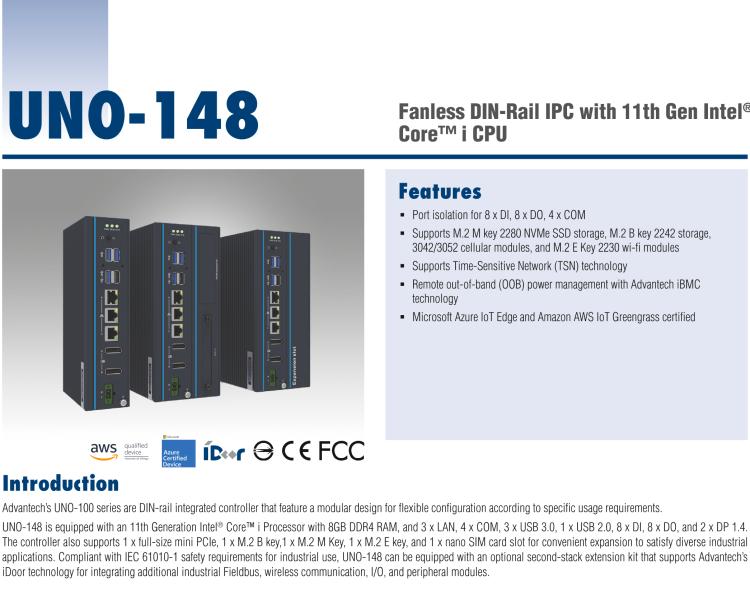 研華UNO-148 常規(guī)無(wú)風(fēng)扇DIN導(dǎo)軌控制器，采用第11代Intel? Core? i處理器