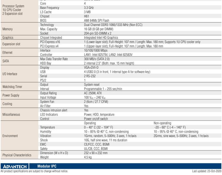 研華AiMC-3200 智能微型工控機(jī)，Intel Core i7/i5/i3 CPU,2 擴(kuò)展槽，250W 80 Plus PSU