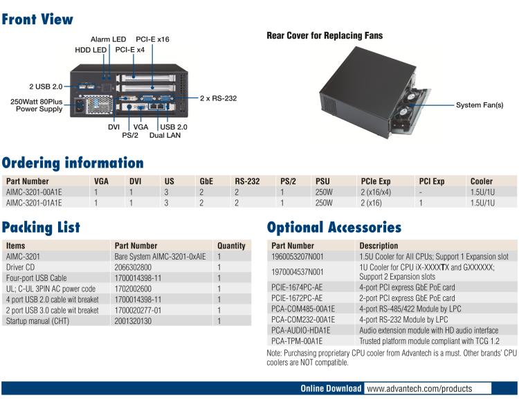 研華AIMC-3201 智能微型計(jì)算機(jī)，支持英特爾酷睿? i7/i5/i3 CPU，H81芯片組, 2個(gè)擴(kuò)展槽, 250W 80Plus 電源