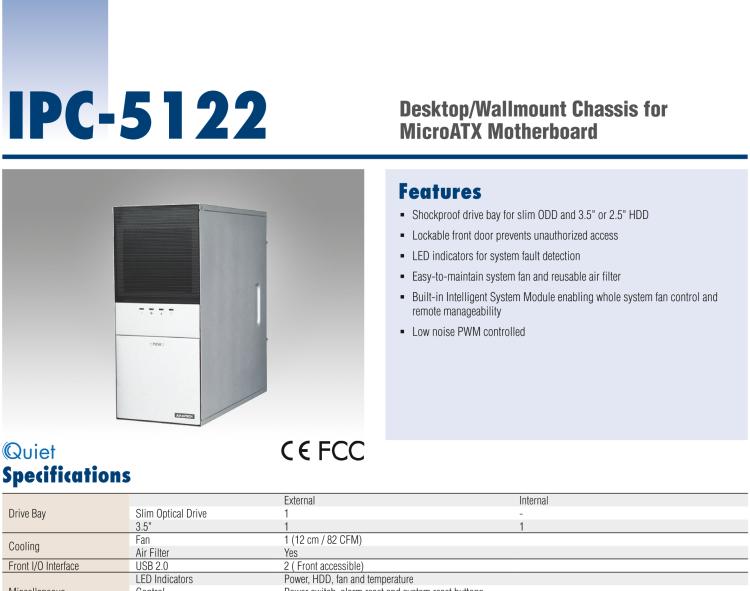 研華IPC-5122 臺(tái)式/壁掛式機(jī)箱，用于MicfrorATX母板，配有PS/2電源