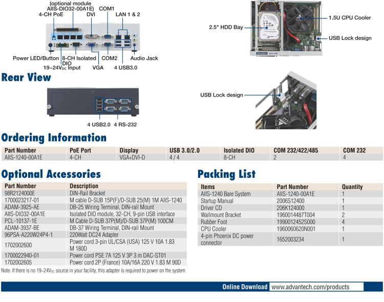 研華AIIS-1240 機器視覺工控機，支持英特爾酷睿? i7/i5/i 3 CPU,有源以太網緊湊型系統, 4通路千兆網供電