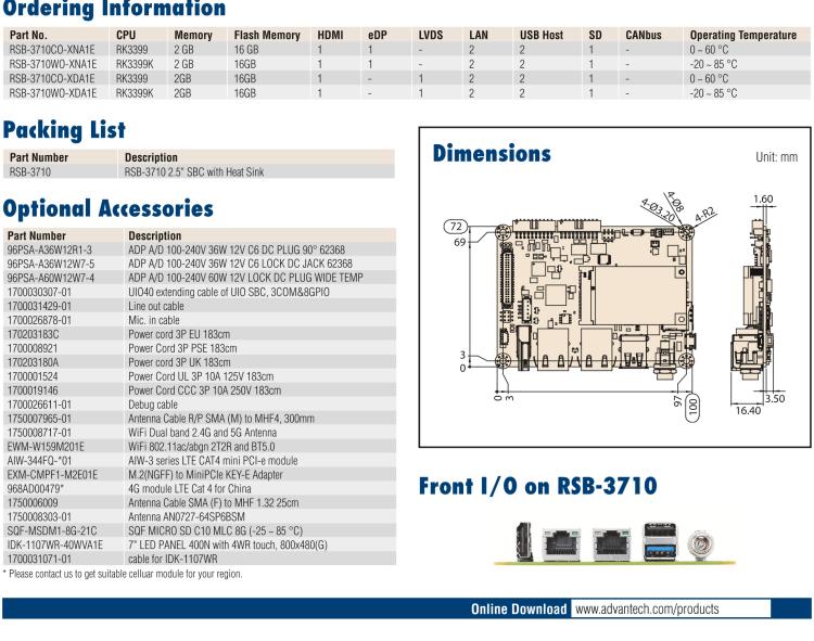 研華RSB-3710 Rockchip RK3399 Cortex-A72 2.5" 單板電腦，帶 UIO40-Express擴(kuò)展