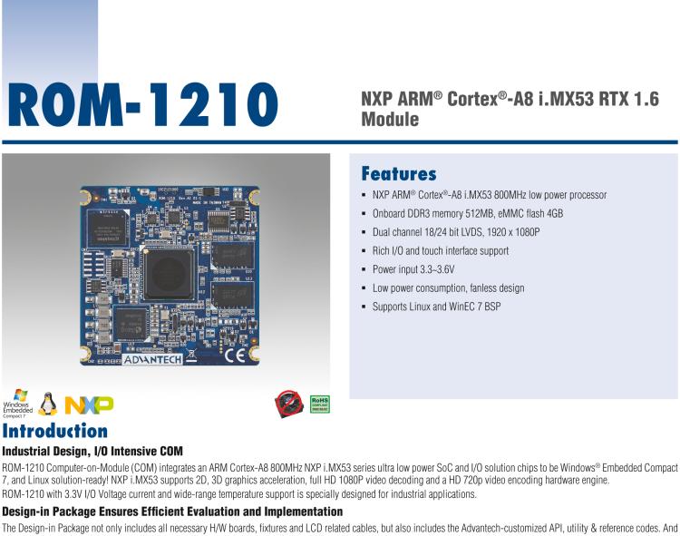 研華ROM-1210 基于NXP ARM Cortex?-A8 i.MX53 1GHz高性能處理器的RTX核心模塊，低功耗