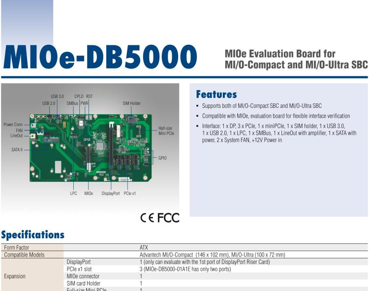 研華MIOe-DB5000 MIOe擴展評估板，可用于MI/O 3.5寸和MI/O 2.5寸 系列單板電腦