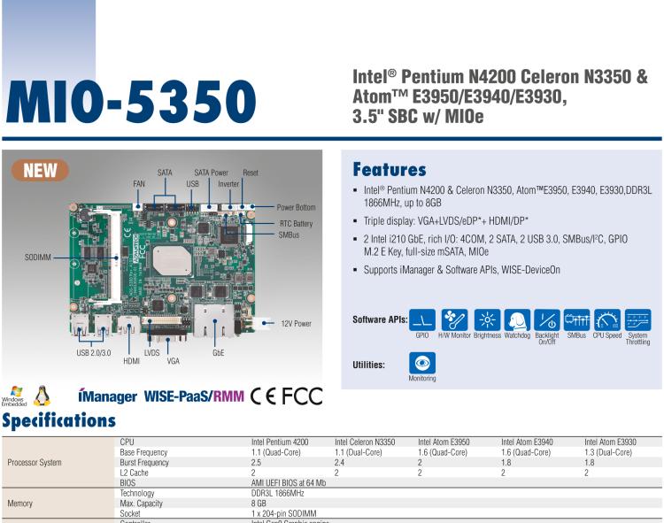 研華MIO-5350 英特爾第六代凌動(dòng) Atom?奔騰N4200/N3350，3.5寸單板電腦