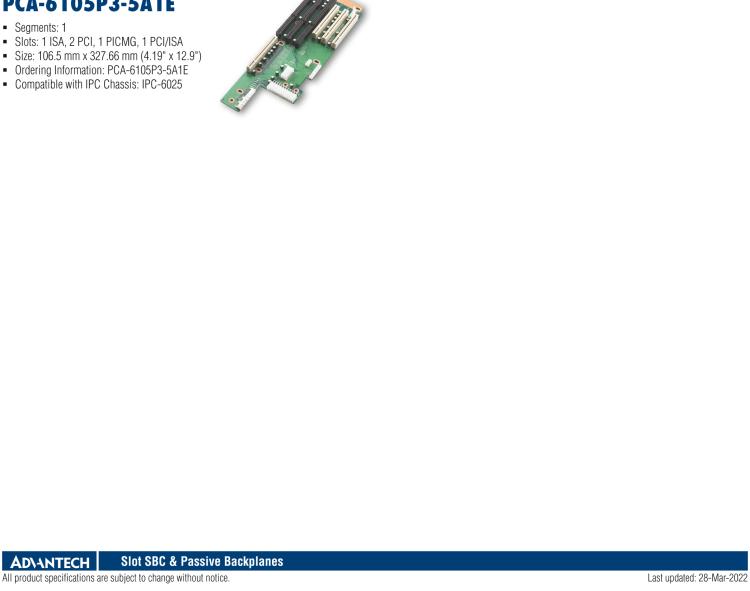 研華PCA-6105P4V-0B3E 5槽，2U高，4 PCI/1 PICMG