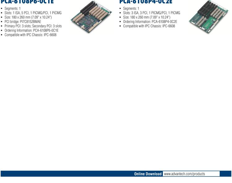 研華PCA-6105P4V-0B3E 5槽，2U高，4 PCI/1 PICMG