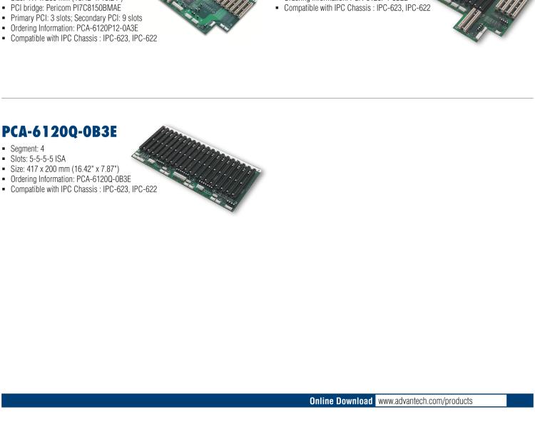 研華PCA-6105P4V-0B3E 5槽，2U高，4 PCI/1 PICMG