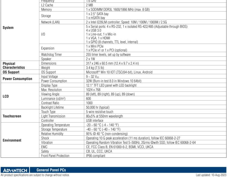 研華PPC-3120-RE9A 12.1" 無風(fēng)扇工業(yè)平板電腦 Intel? Atom? E3940處理器