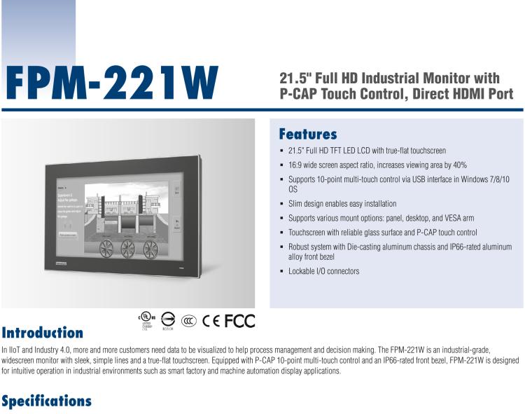 研華FPM-221W 21.5寸Full HD工業(yè)顯示器，支持多點(diǎn)觸控，支持HDMI端口